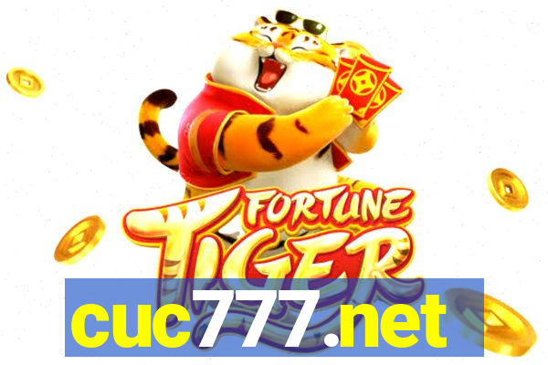 cuc777.net