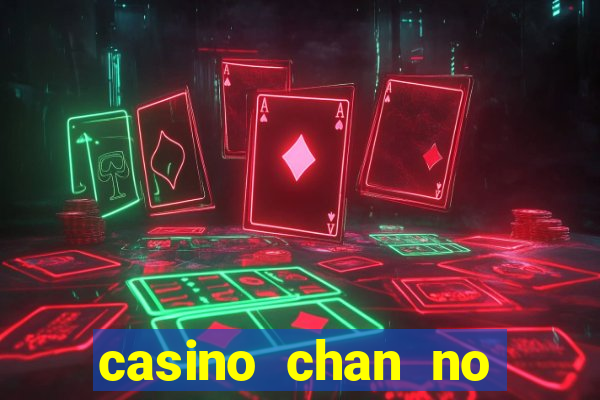 casino chan no deposit codes