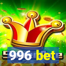 996 bet