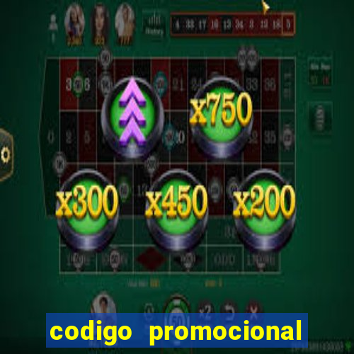 codigo promocional de pocket option