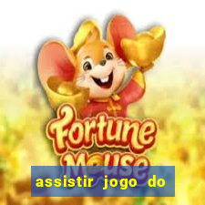 assistir jogo do flamengo multicanais