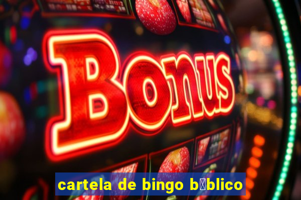 cartela de bingo b铆blico