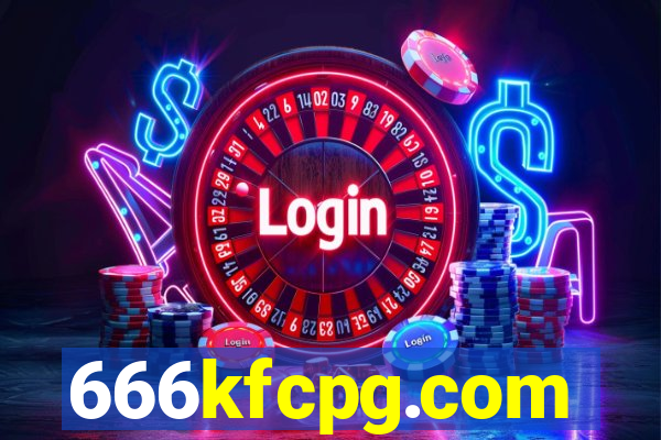 666kfcpg.com