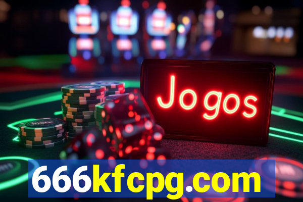 666kfcpg.com