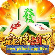 new-pkluck app live