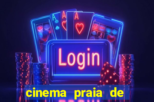 cinema praia de belas porto alegre