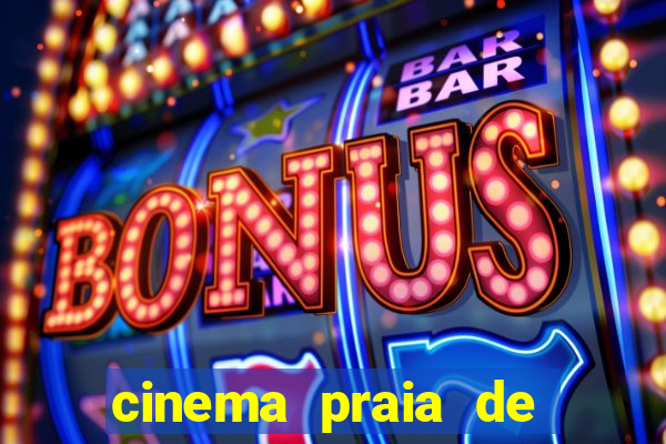 cinema praia de belas porto alegre