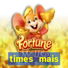 times mais endividados do brasil