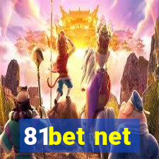 81bet net