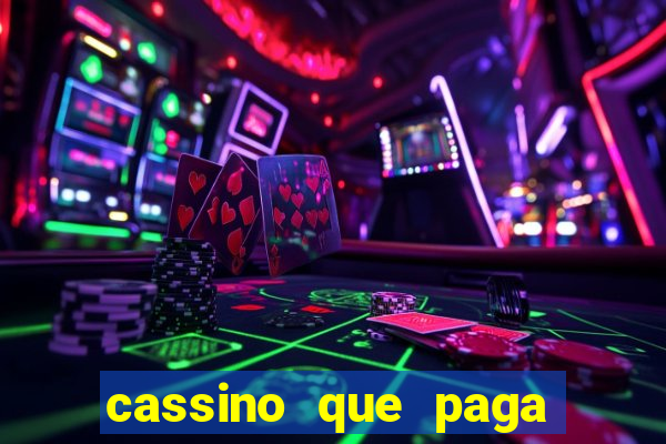 cassino que paga 18 reais no cadastro