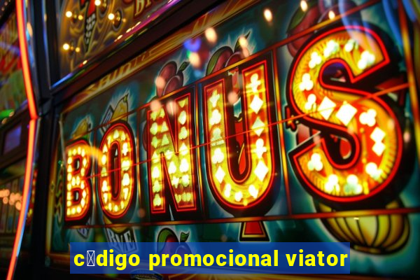 c贸digo promocional viator