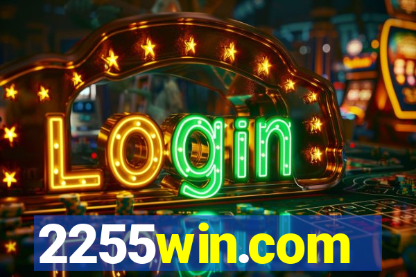 2255win.com