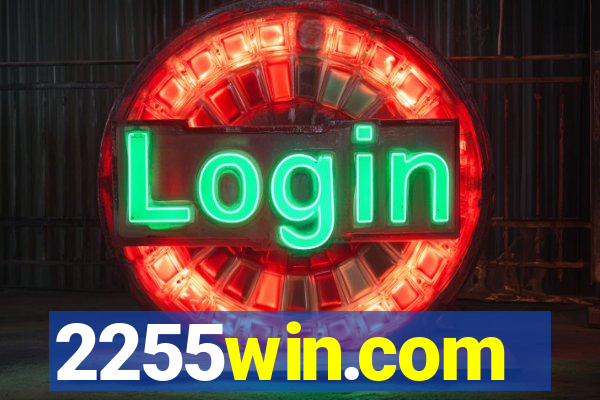 2255win.com