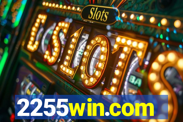 2255win.com