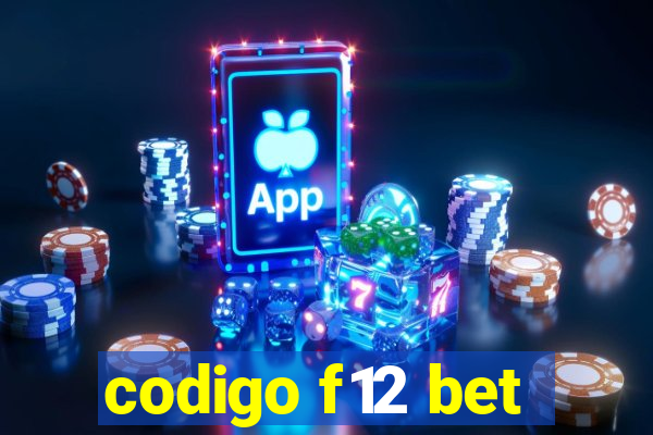 codigo f12 bet