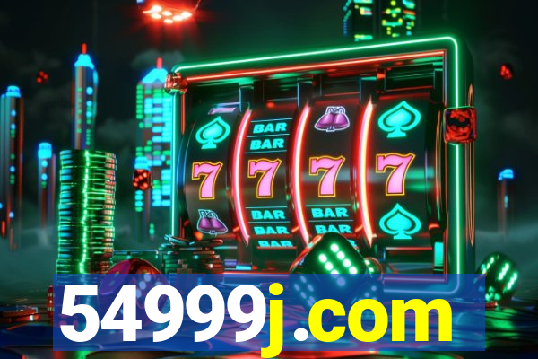 54999j.com