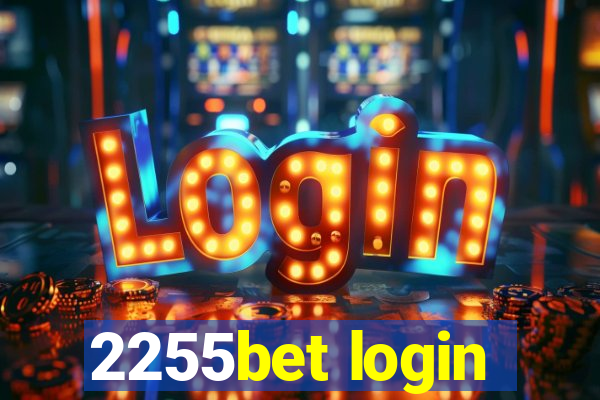 2255bet login