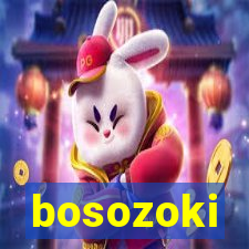 bosozoki