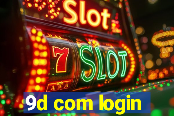 9d com login