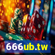 666ub.tw