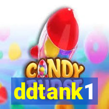 ddtank1