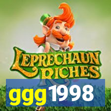 ggg1998