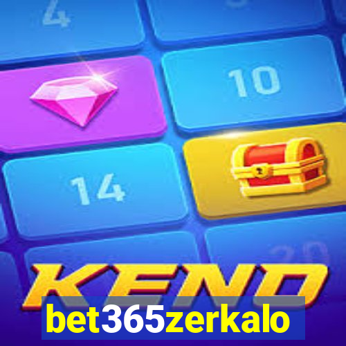 bet365zerkalo