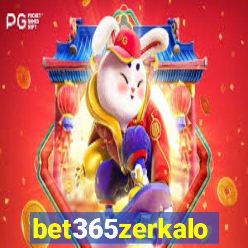 bet365zerkalo