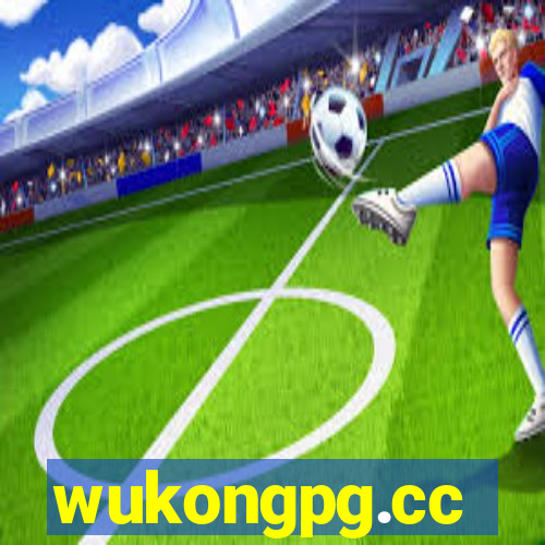 wukongpg.cc