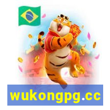 wukongpg.cc