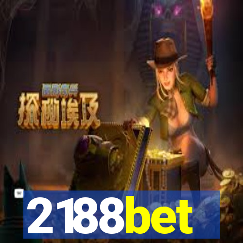 2188bet