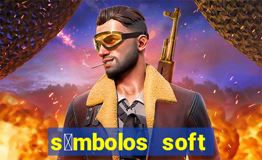 s铆mbolos soft para copiar