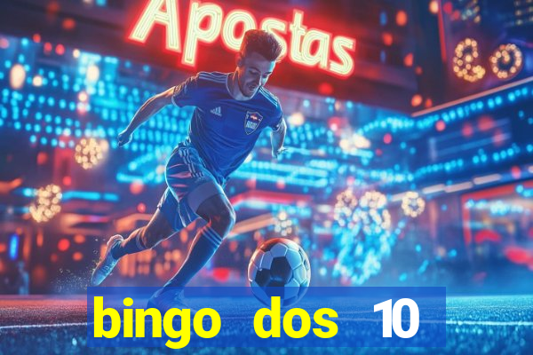 bingo dos 10 mandamentos da lei de deus