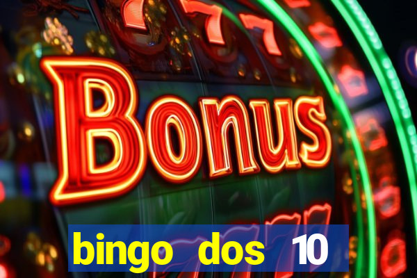 bingo dos 10 mandamentos da lei de deus