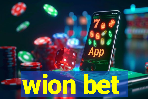 wion bet