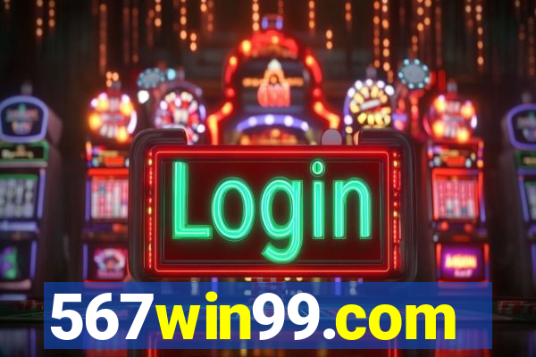 567win99.com