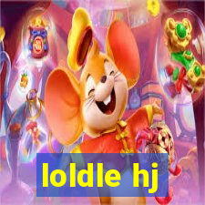 loldle hj