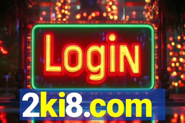 2ki8.com