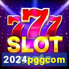 2024pggcom