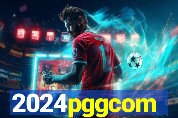 2024pggcom