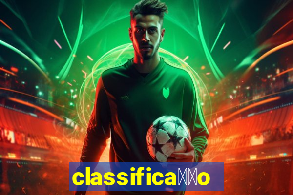 classifica莽茫o olimp铆adas futebol