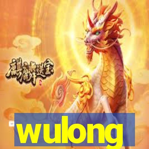 wulong