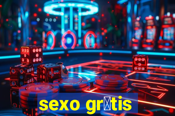 sexo gr谩tis