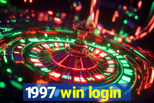 1997 win login