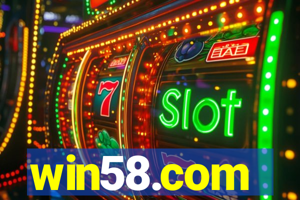 win58.com