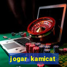 jogar kamicat football 2015