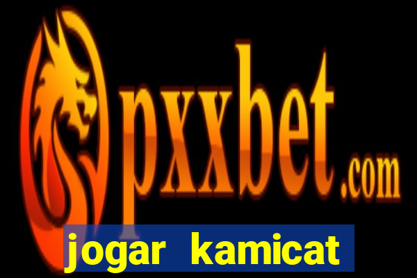 jogar kamicat football 2015