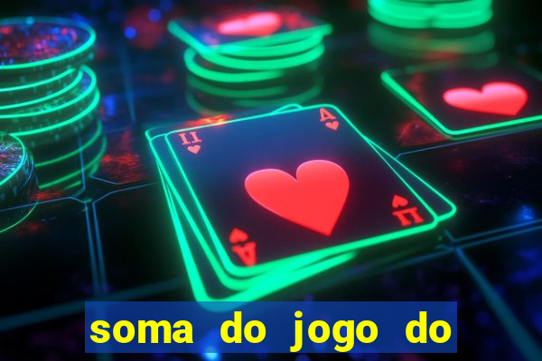 soma do jogo do bicho 3311