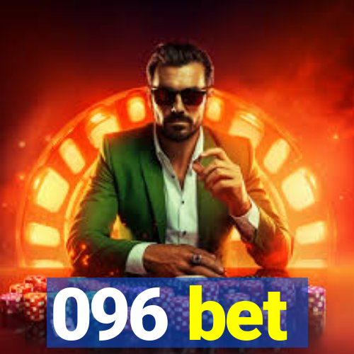 096 bet