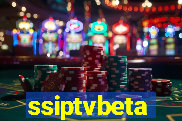 ssiptvbeta